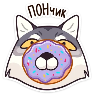 Sticker Лаврентий (@TgSticker) - 7