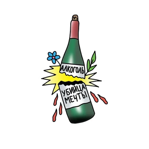 Sticker laykov100 - 1