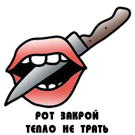 Sticker laykov100 - 1