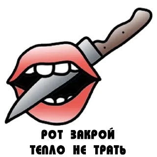 Стикер Dislike @stickersb2b - 0