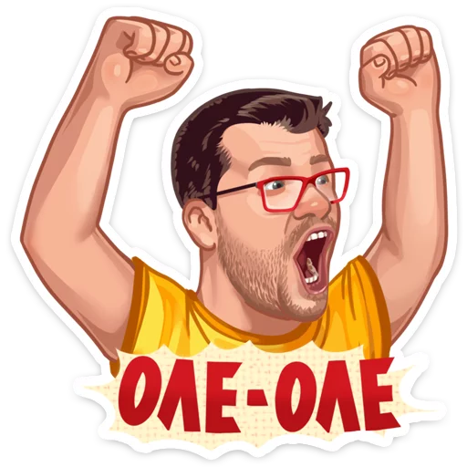 Lays. Футбольные эмоции (@TgSticker) - 