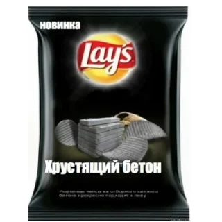 Sticker Больше стикеров тут: @rutserv2 - 6