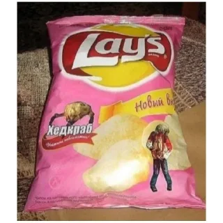 Sticker Больше стикеров тут: @rutserv2 - 9