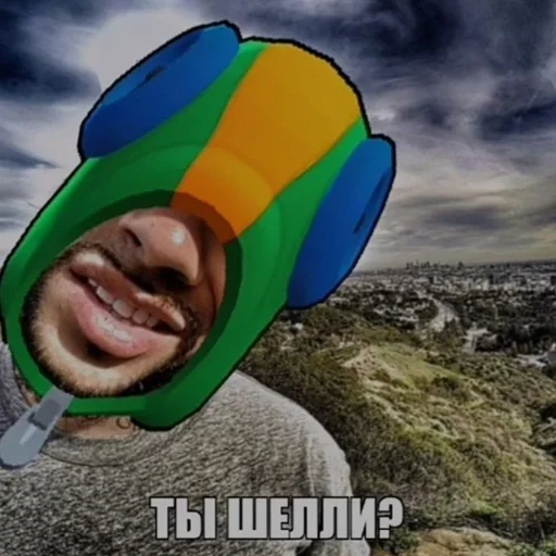 облако улыбаться небо