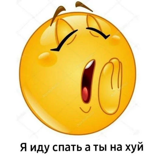 мультфильм смайлик жёлтый