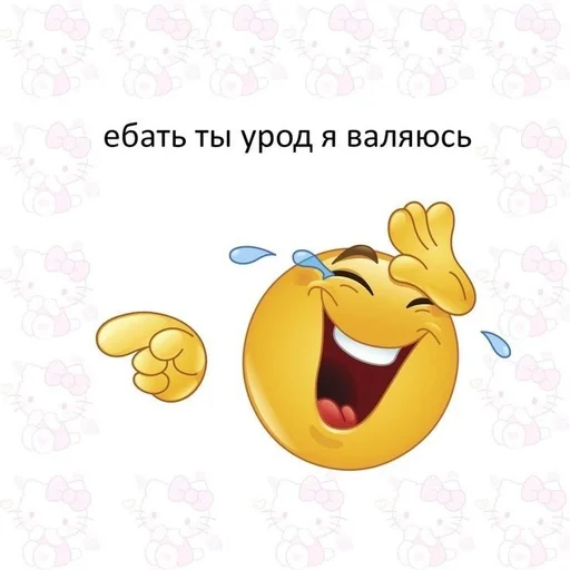 фрукт клипарт мультфильм