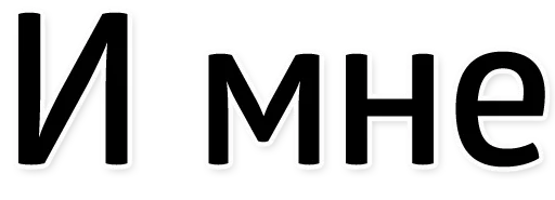 Sticker lazy2write - 1