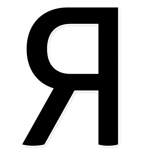 Sticker lazy2write - 1