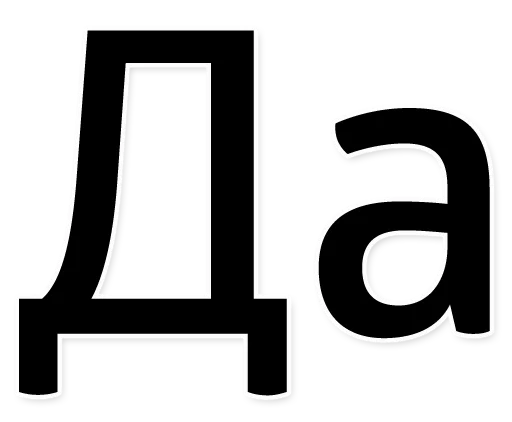 Sticker lazy2write - 1