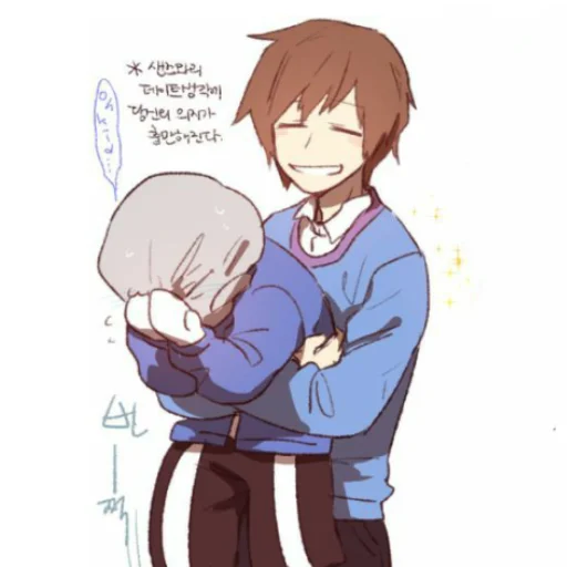 Sticker * снс. - 10