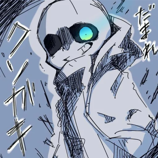 Sticker * снс. - 7