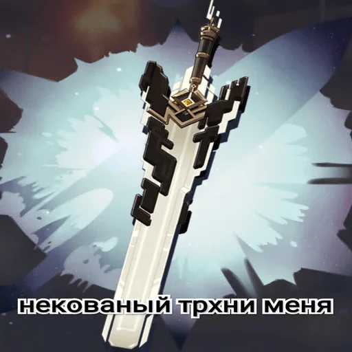 Sticker lazymykokodayo - 1