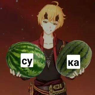 Sticker приходит кейя в бар и говорит можно мне дилюка горничную - 5