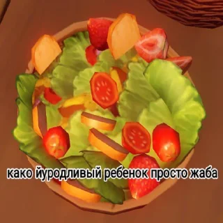 Sticker приходит кейя в бар и говорит можно мне дилюка горничную - 2