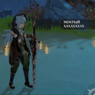 Sticker приходит кейя в бар и говорит можно мне дилюка горничную - 6