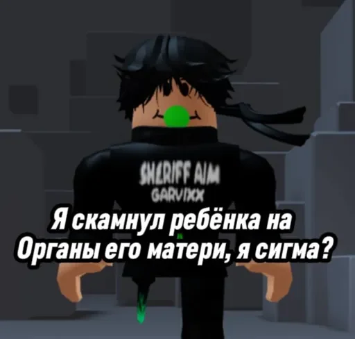 Шедеврогарвик @yazykioboi_bot - 