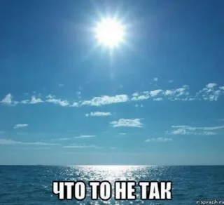 Стикер Eiriel Select - 6