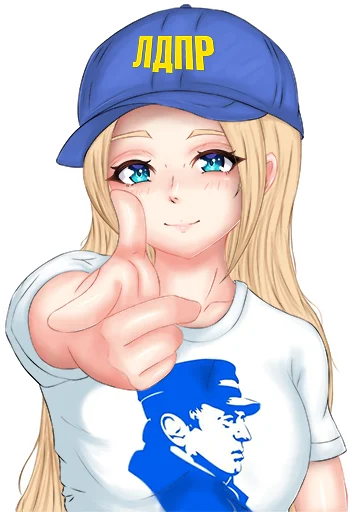 ЛДПР-тян - 