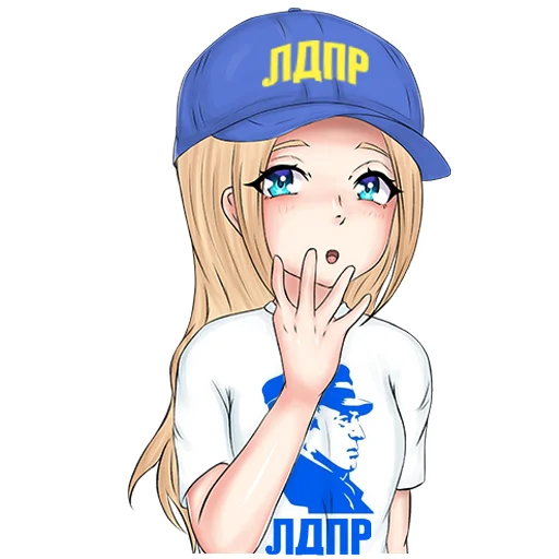 Стикер ЛДПР-тян - 1