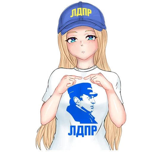 Стикер ЛДПР-тян - 0