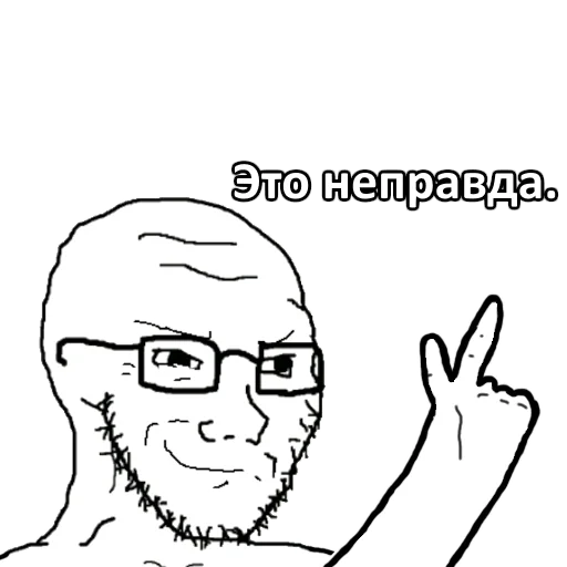 Sticker leStickerPackHasArrived - 1