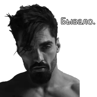 Sticker le based - 10