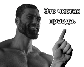 Sticker le based - 5