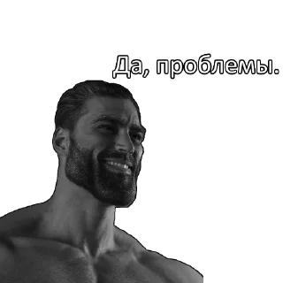 Sticker le based - 0