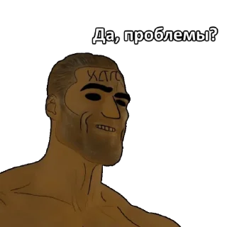 Sticker le based - 6