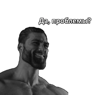 Sticker le based - 2