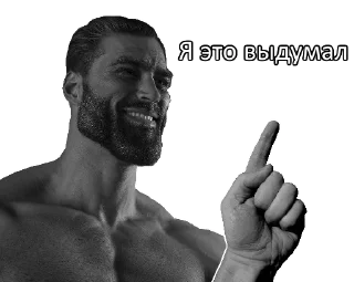 Sticker le based - 3