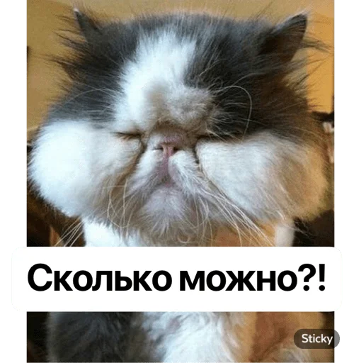 Стикер le_cosmetics - 1