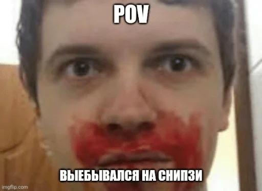 Sticker le_freishmejt - 1