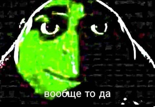 СМС искусство графический дизайн