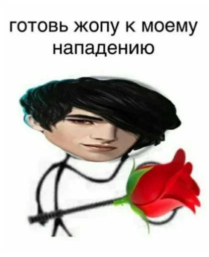 эскиз мультфильм рисование