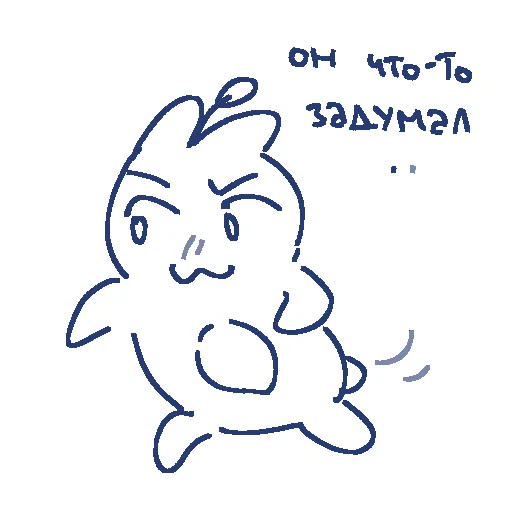 Стикер leafbunny - 1