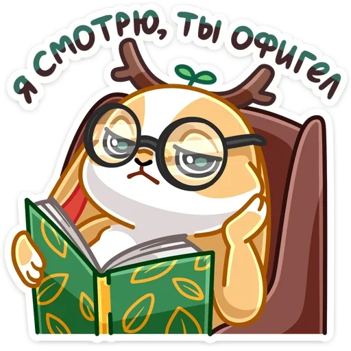 cartoon animated cartoon illustration