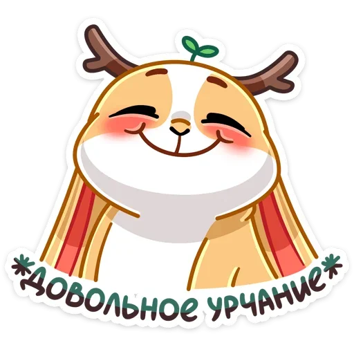 clipart cat animated cartoon