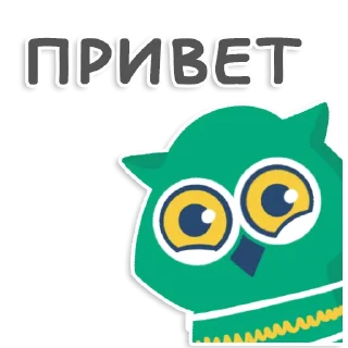 Sticker learnoff-owl - 1