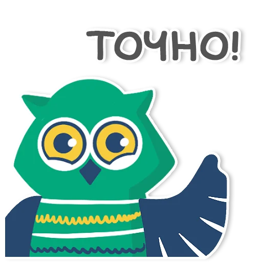 Sticker learnoff_owl - 1