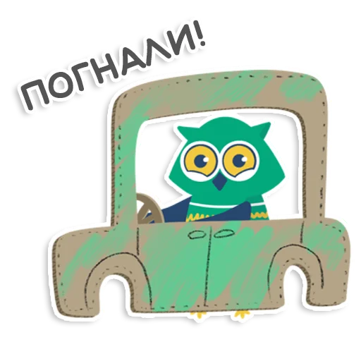 Sticker learnoff_owl - 1