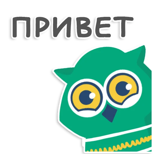 Sticker learnoff_owl - 1
