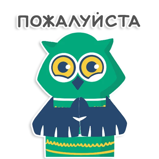 Sticker learnoff_owl - 1