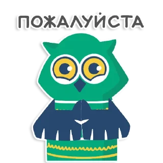 Sticker learnoff-owl - 0