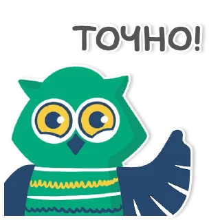 Sticker learnoff-owl - 11