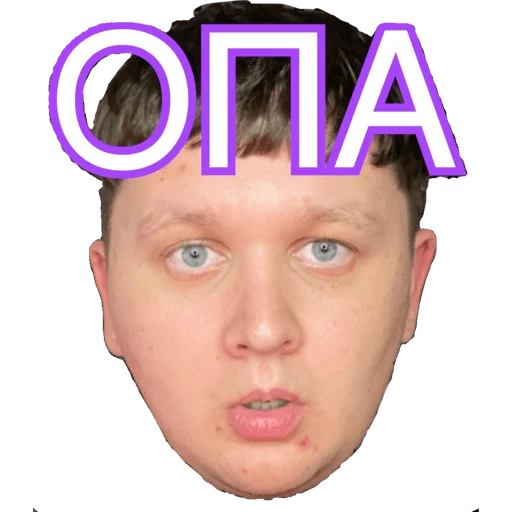 человеческое лицо лоб бровь