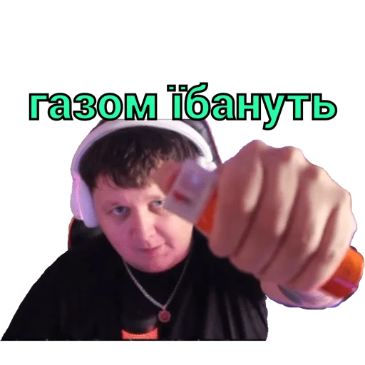 Человек человеческое лицо палец