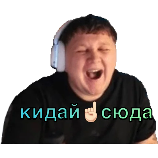 human face smile headphones