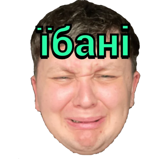 human face smile forehead