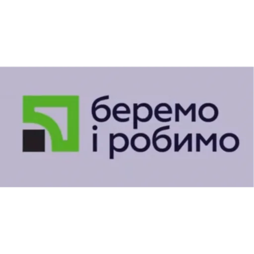 text font screenshot